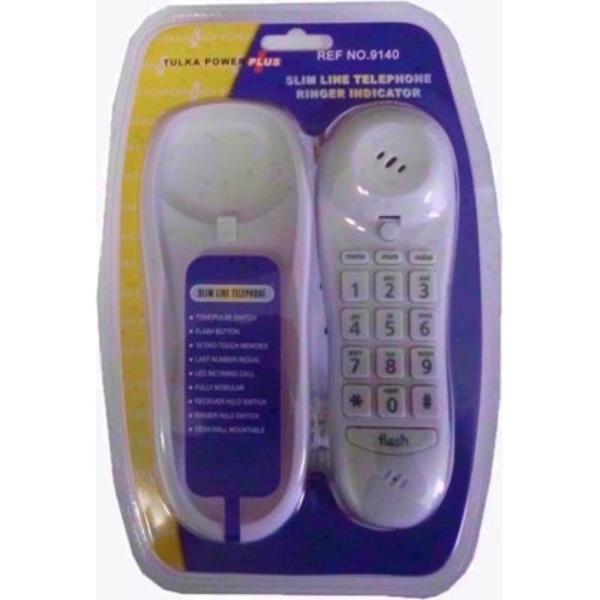 POWERPLUS DIGITAL SLIMLINE PHONE WHT